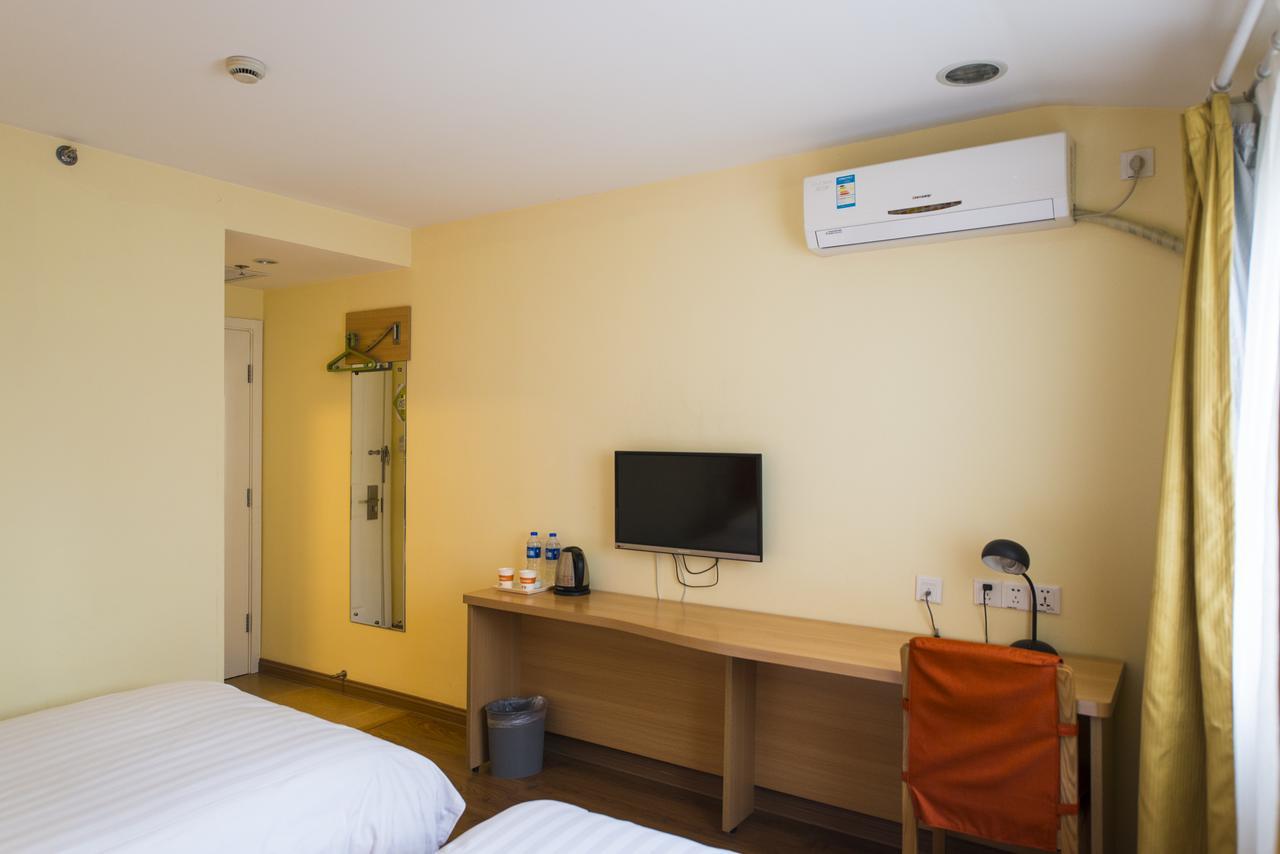 Home Inn Shanghai Daning International Guangzhong Road Circus City Exterior photo