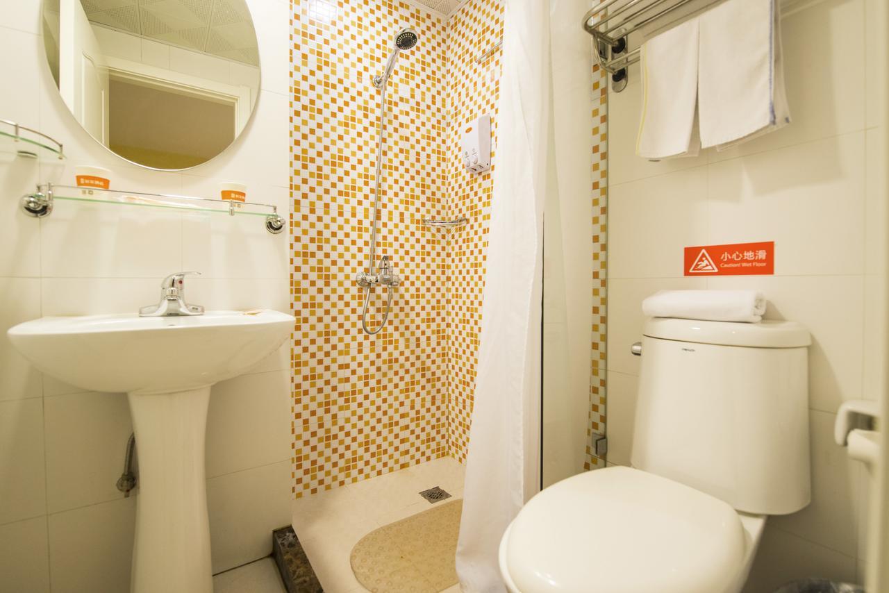 Home Inn Shanghai Daning International Guangzhong Road Circus City Exterior photo